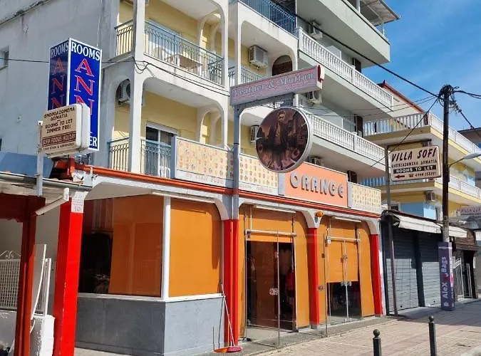 Apartahotel Anna Summer 3*